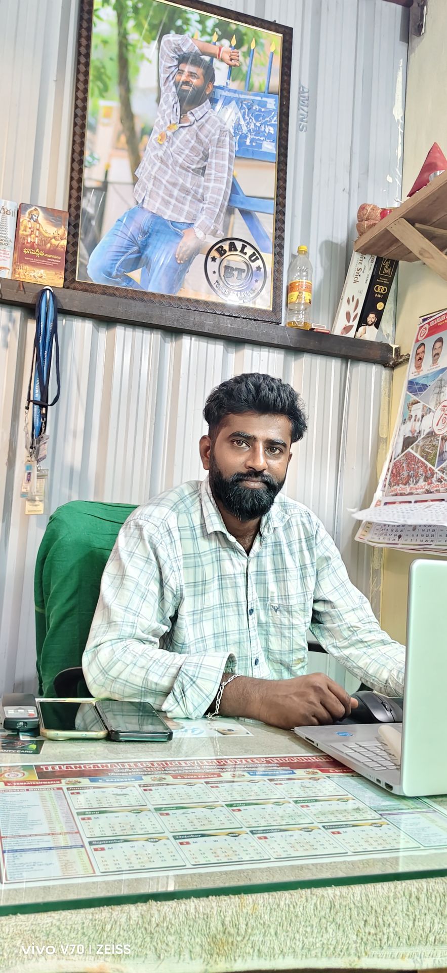 Balakrishna - Founder & MD